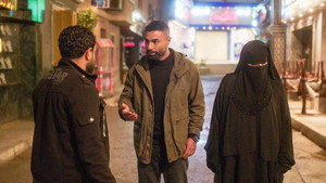 وننسى اللي كان 1. évad Ep.18 18. epizód