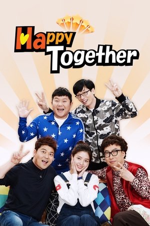 해피투게더 poszter