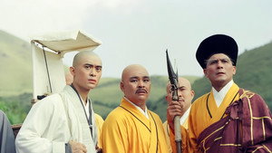 天龍八部 kép
