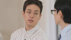 유 퀴즈 온 더 블럭 1. évad Ep.297 297. epizód