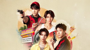 เขาจ้างให้ผมจีบนักฆ่า kép