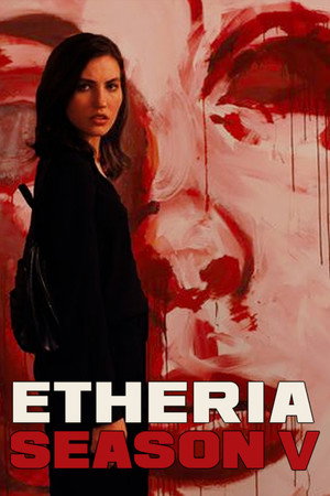 Etheria 5. évad (2021-09-26) poszter