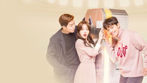 절대그이 kép
