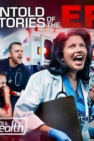 Untold Stories of the ER 7. évad (2012-10-19) poszter