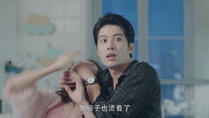 原来是老师啊！ 1. évad Ep.18 18. epizód