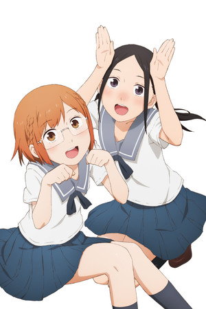 ちおちゃんの通学路 poszter