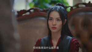 迷航昆仑墟 1. évad Ep.9 9. epizód