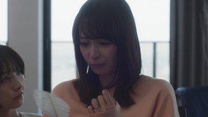 おちたらおわり 1. évad Ep.8 8. epizód