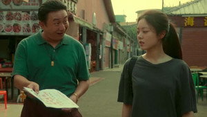 漂白 1. évad Ep.5 5. epizód