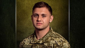 Прикордонники kép