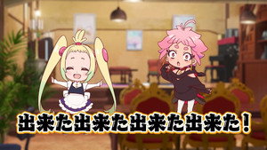 真夜中ぱんチ Speciális epizódok Ep.2 2. epizód