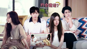 半熟恋人 5. évad Ep.17 17. epizód