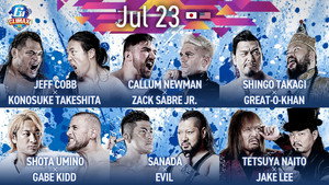 New Japan Pro Wrestling 53. évad Ep.64 64. epizód