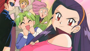 超くせになりそう kép