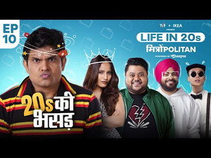 मित्रोंPolitan - Life in 20s 1. évad Ep.10 10. epizód