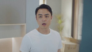 夏末初见 1. évad Ep.1 1. epizód