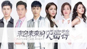 来自未来的史密特 kép