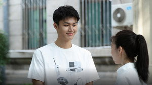 你的心事映在我的眉间 1. évad Ep.1 1. epizód