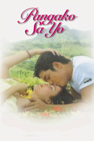 Pangako Sa ’Yo 1. évad (2000-11-13) poszter