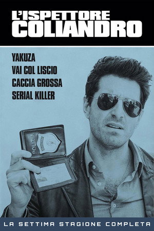 L'ispettore Coliandro 7. évad (2018-11-14) poszter