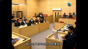 隔世追兇 1. évad Ep.9 9. epizód