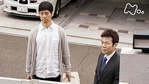 ブランケット・キャッツ 1. évad Ep.2 2. epizód
