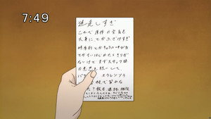 さよなら絶望先生 Speciális epizódok Ep.10 10. epizód