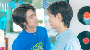 ฮาร์ทอินเพลย์ kép