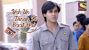 ये उन दिनों की बात है 1. évad Ep.188 188. epizód