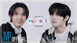킥투킥 1. évad Ep.3 3. epizód