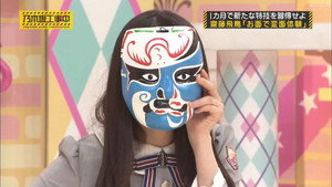 乃木坂工事中 5. évad Ep.32 32. epizód