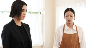 約束～16年目の真実～ 1. évad Ep.9 9. epizód