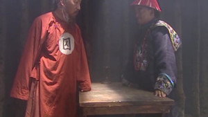 梦断紫禁城 1. évad Ep.23 23. epizód