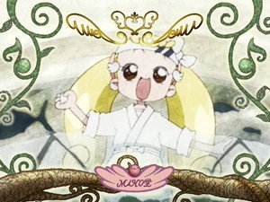 おジャ魔女どれみ 4. évad Ep.19 19. epizód