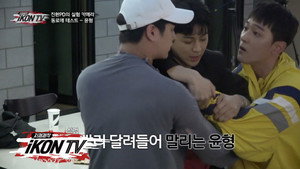 자체제작 iKON TV 1. évad Ep.7 7. epizód