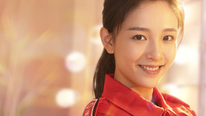 追光者 kép