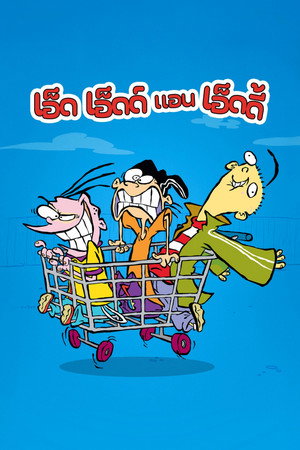 Ed, Edd és Eddy poszter