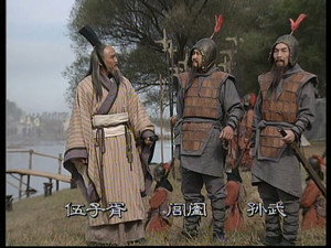东周列国：春秋篇 1. évad Ep.28 28. epizód