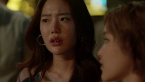เพื่อนต้องห้าม kép