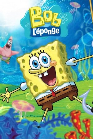 SpongyaBob Kockanadrág poszter