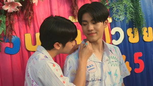 ต้นส้มอยู่บ้านเขา แต่ผลส้มหล่นมาบ้านเราตลอดเลย 1. évad Ep.11 11. epizód