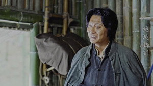 绝境铸剑 1. évad Ep.8 8. epizód