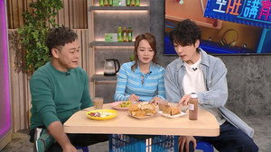 晚吹 - 空肚講宵夜 11. évad Ep.264 264. epizód