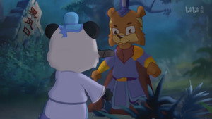 虹猫蓝兔武侠系列 1. évad Ep.94 94. epizód