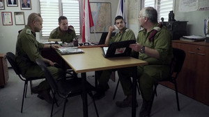 תאג''ד 1. évad Ep.34 34. epizód