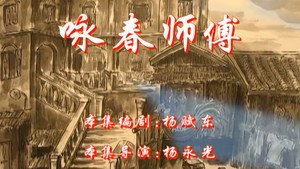 七十二家房客 5. évad Ep.2 2. epizód