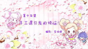 小花仙 1. évad Ep.15 15. epizód