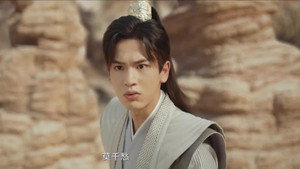 虎鹤妖师录 1. évad Ep.29 29. epizód