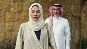 خريف القلب 1. évad Ep.58 58. epizód