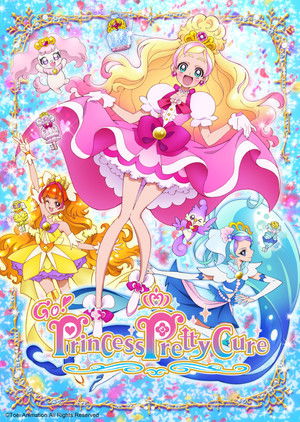 Go! プリンセスプリキュア poszter